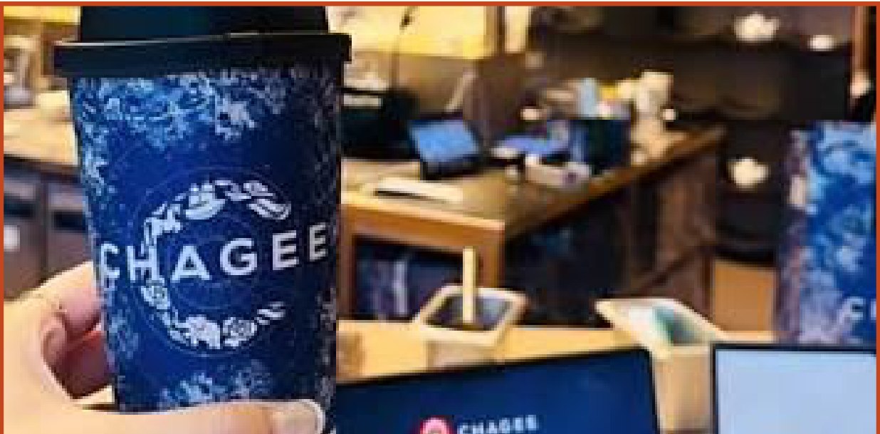 CHAGEE（覇王茶姫）の店舗とカップ
